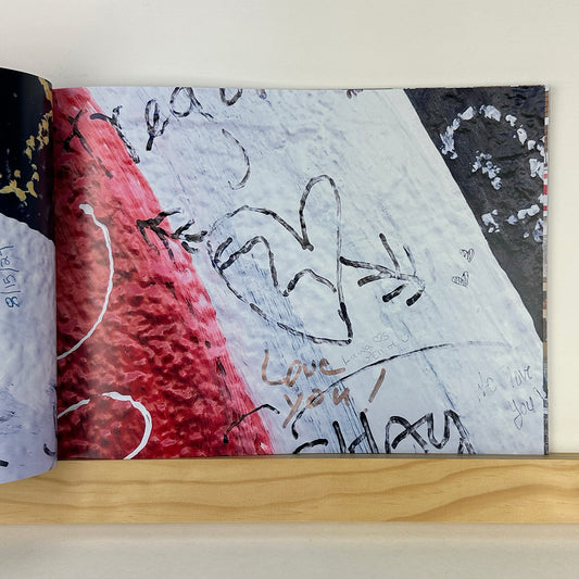 Figure 8 by Nick Sethi