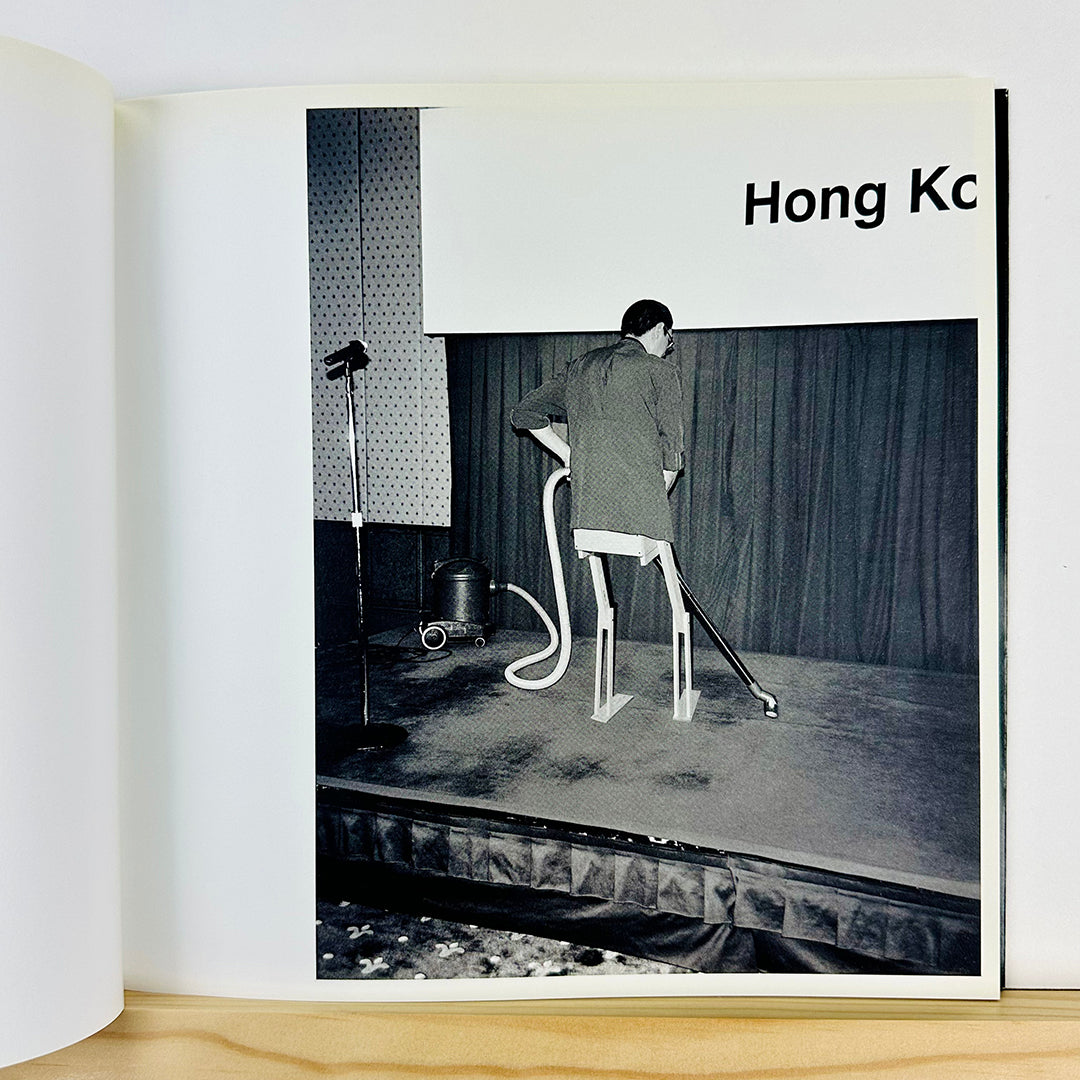 Wrong by Asger Carlsen