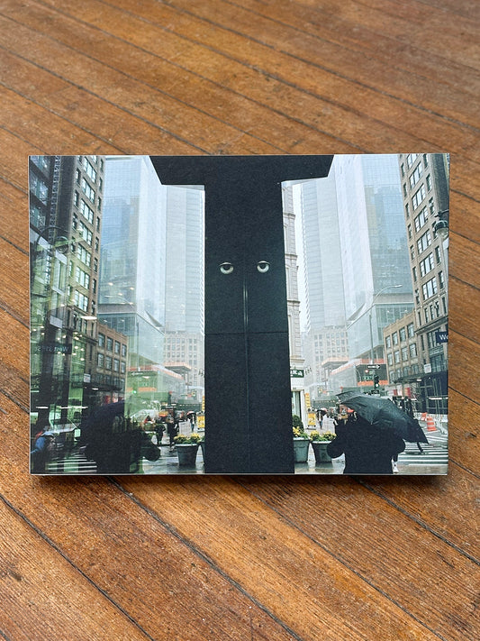 You Are What You Do by Daniel Arnold