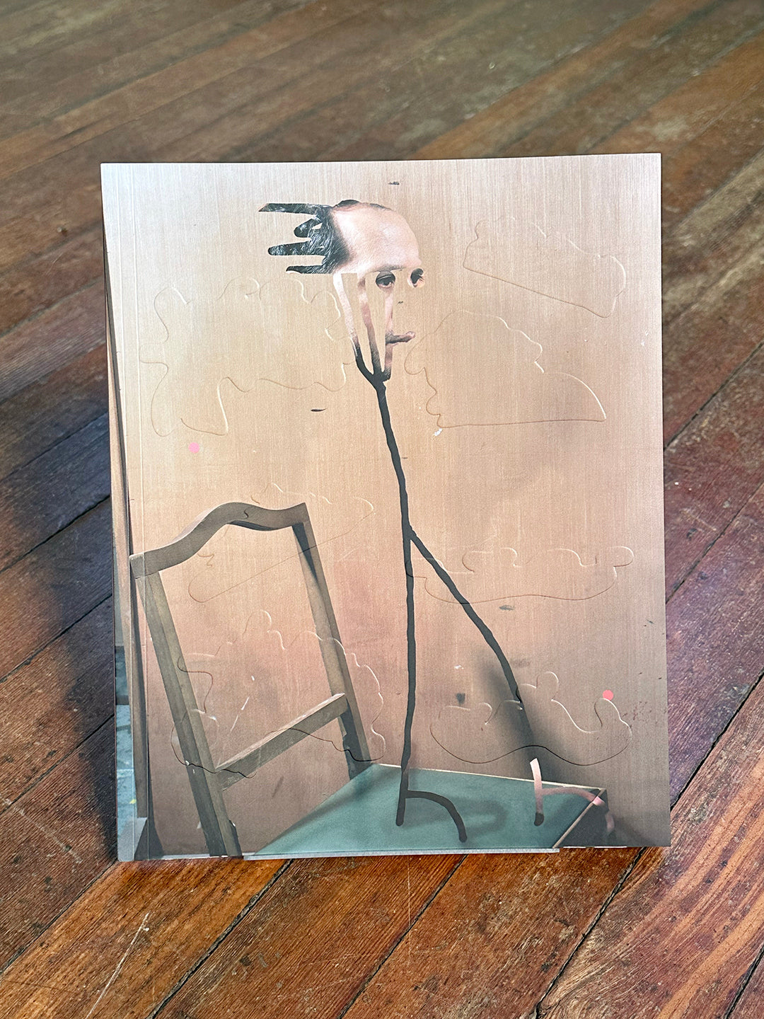 Oar or Ore by Lucas Blalock