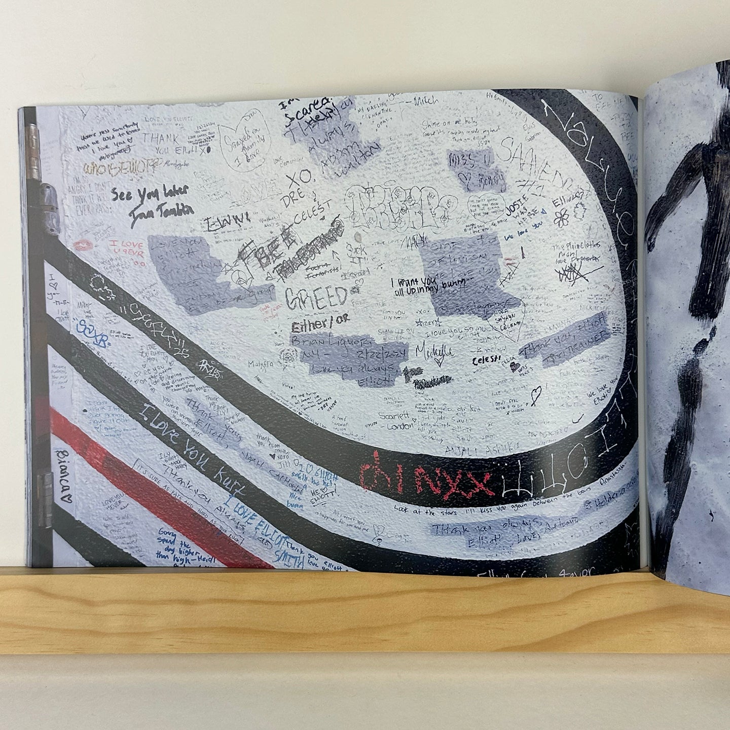Figure 8 by Nick Sethi