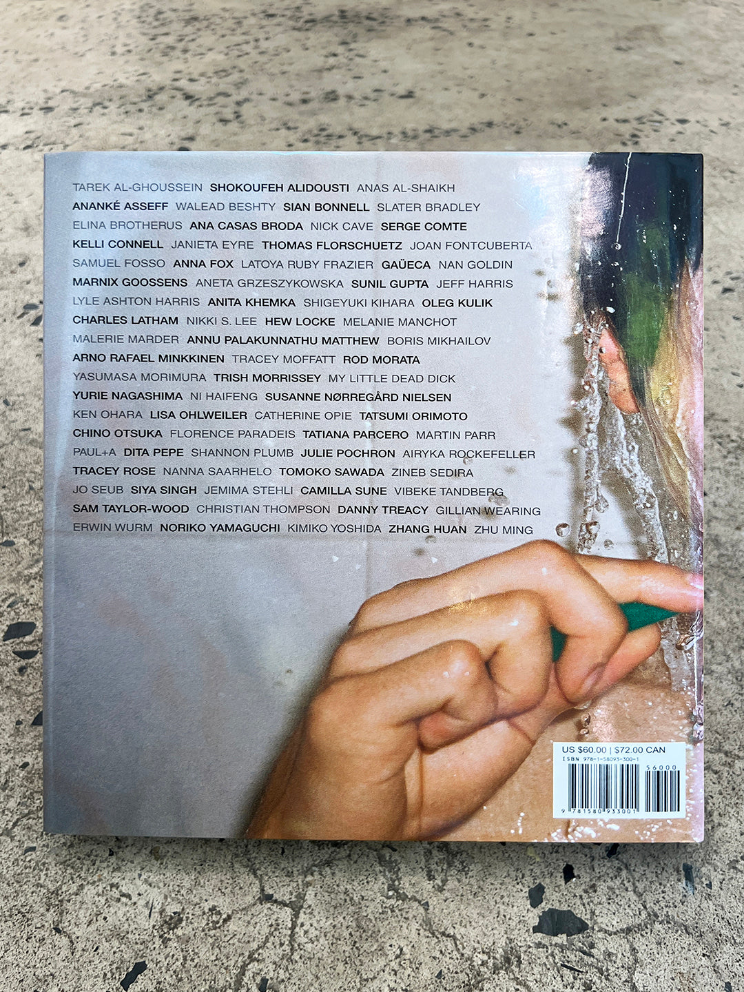 Auto Focus by Susan Bright