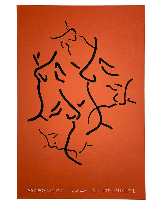 That's Us (print) by Marc Hundley